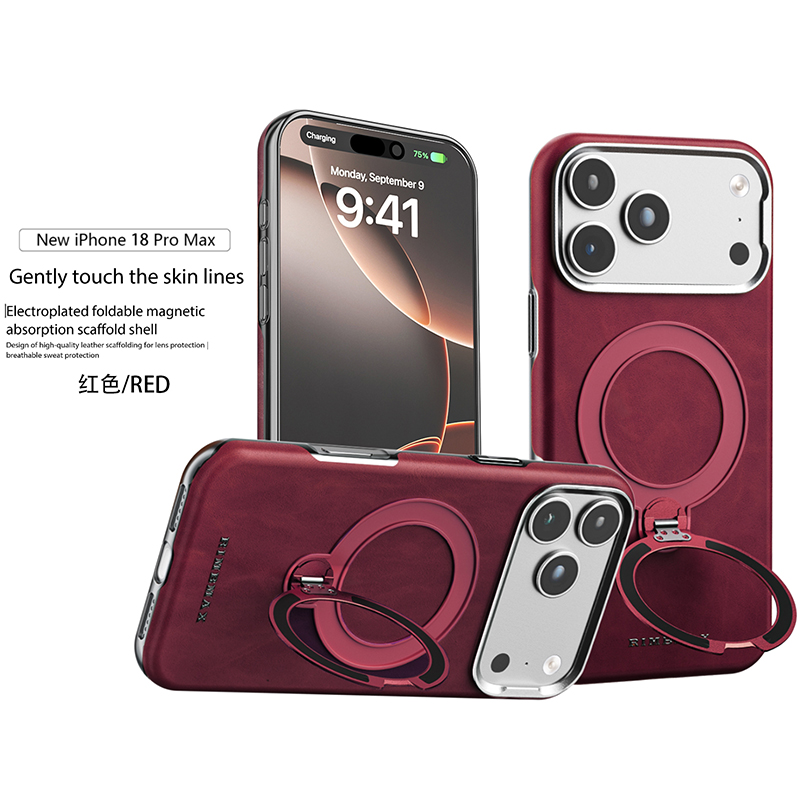 Kickstand Adjustable - 360 Rotating Magnetic Kickstand Phone Case