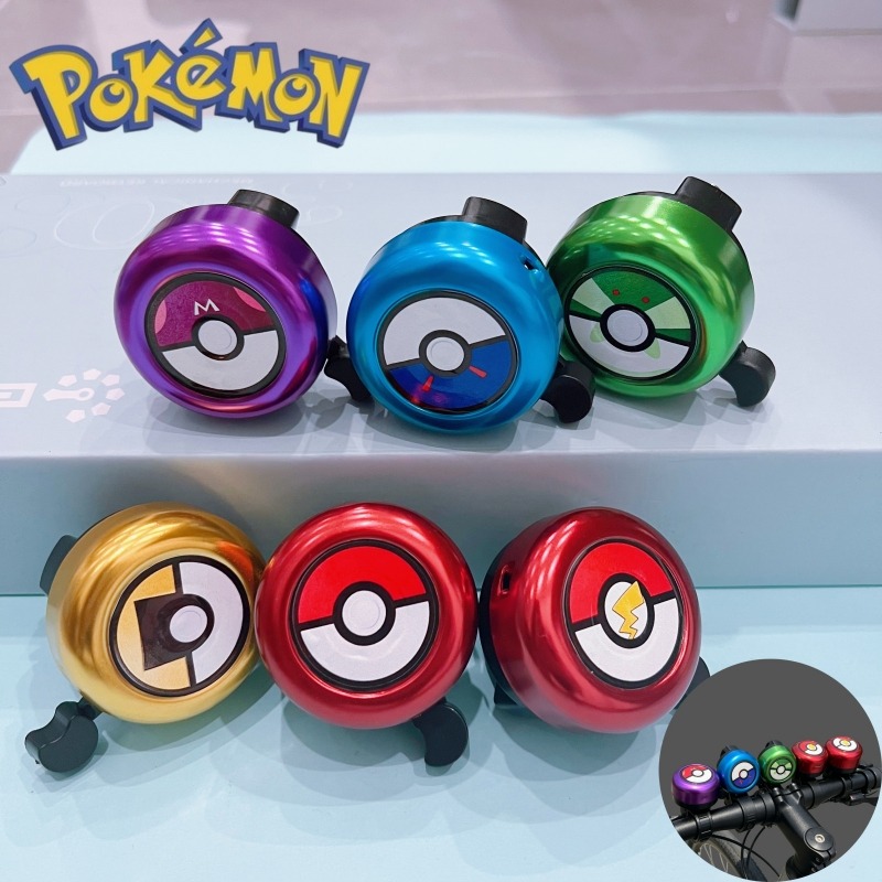 Cute Pokemon Pokeball Bike Bel - огляд і ціна Commuter Biking