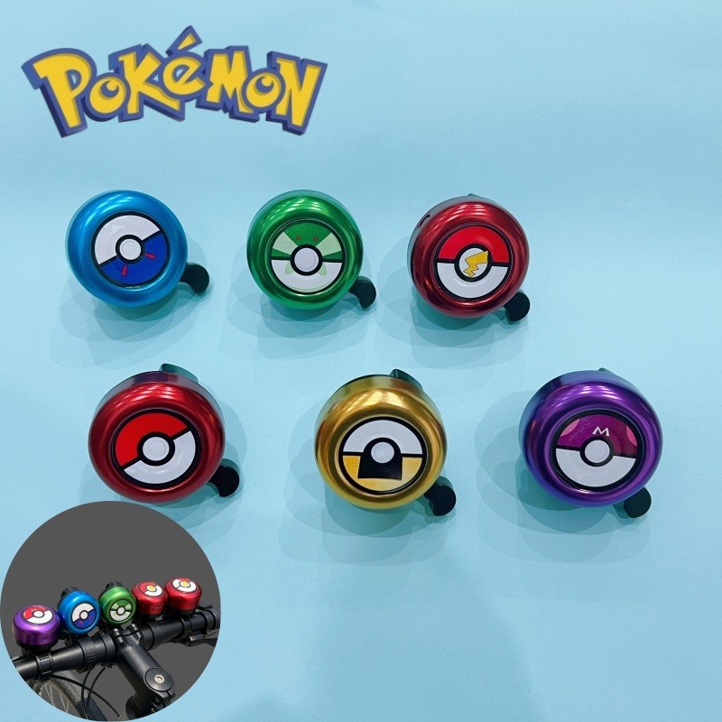 Cute Pokemon Pokeball Bike Bel - огляд і ціна Commuter Biking