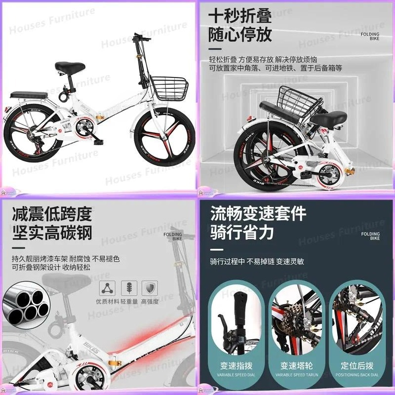 For 20 Inch Folding Bike Ultra - огляд і ціна Cycling Commute Speed