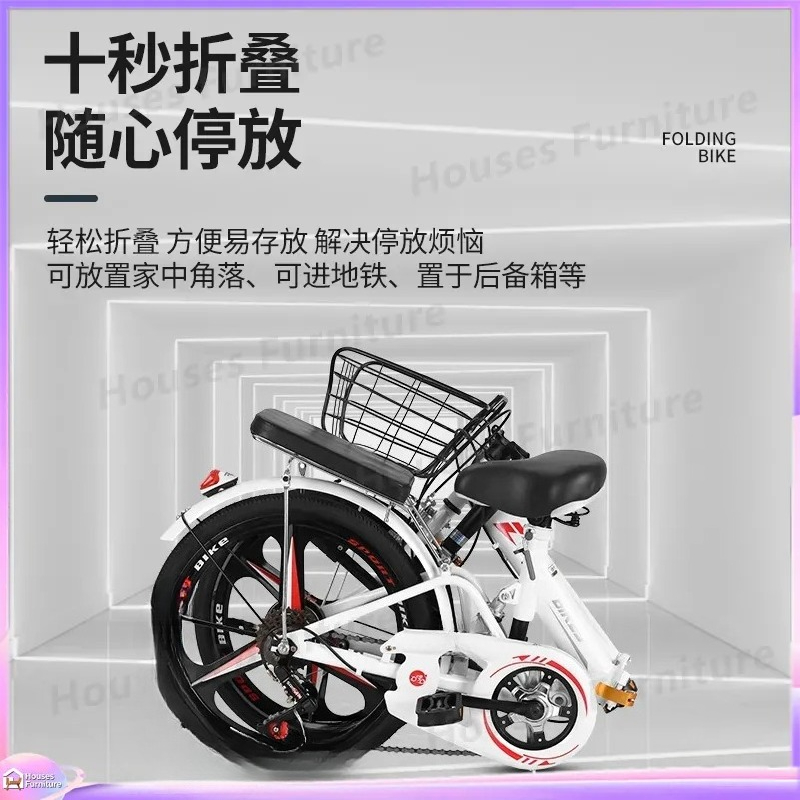 For 20 Inch Folding Bike Ultra - огляд і ціна Cycling Commute Speed