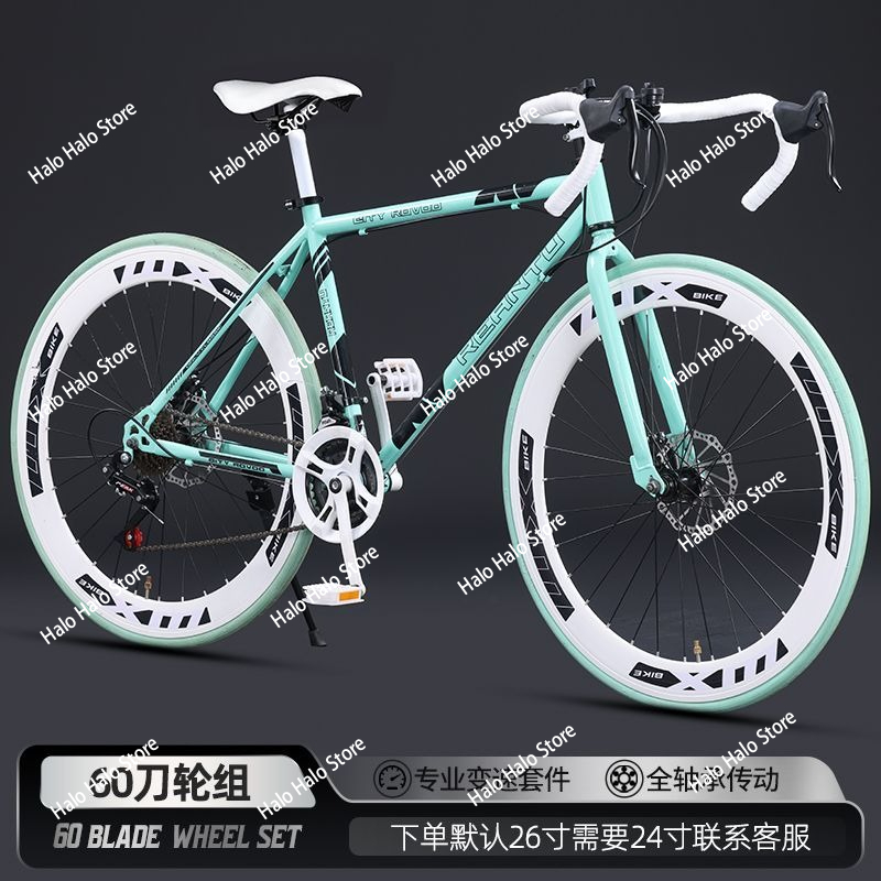 Fixed Gear Road Bike Lightweig - огляд і ціна Commuting With Road Bike