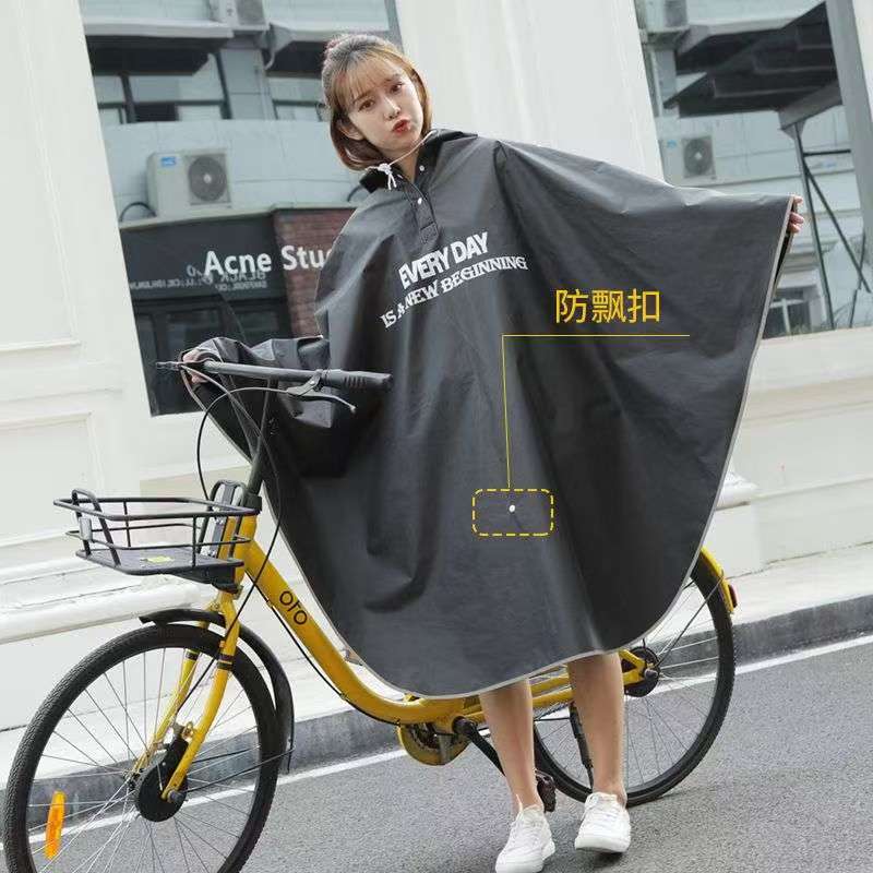 Cycling Raincoat Adult Unisex  - огляд і ціна Cycling Commute Rain