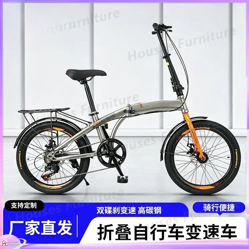 For 20 Inch Folding Bike Varia - огляд і ціна Cycling Commute Speed