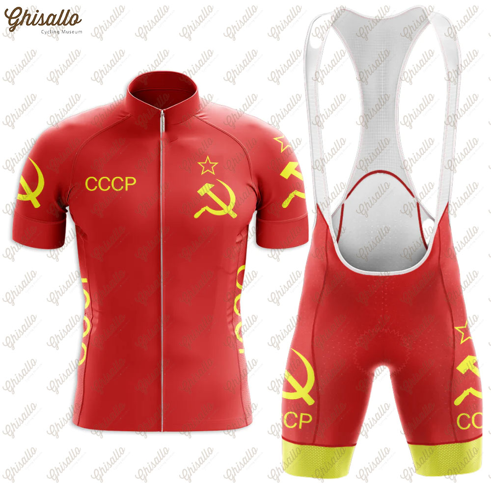 Red Retro Triathlon Team Cycli - огляд і ціна Cycling Commute Shorts
