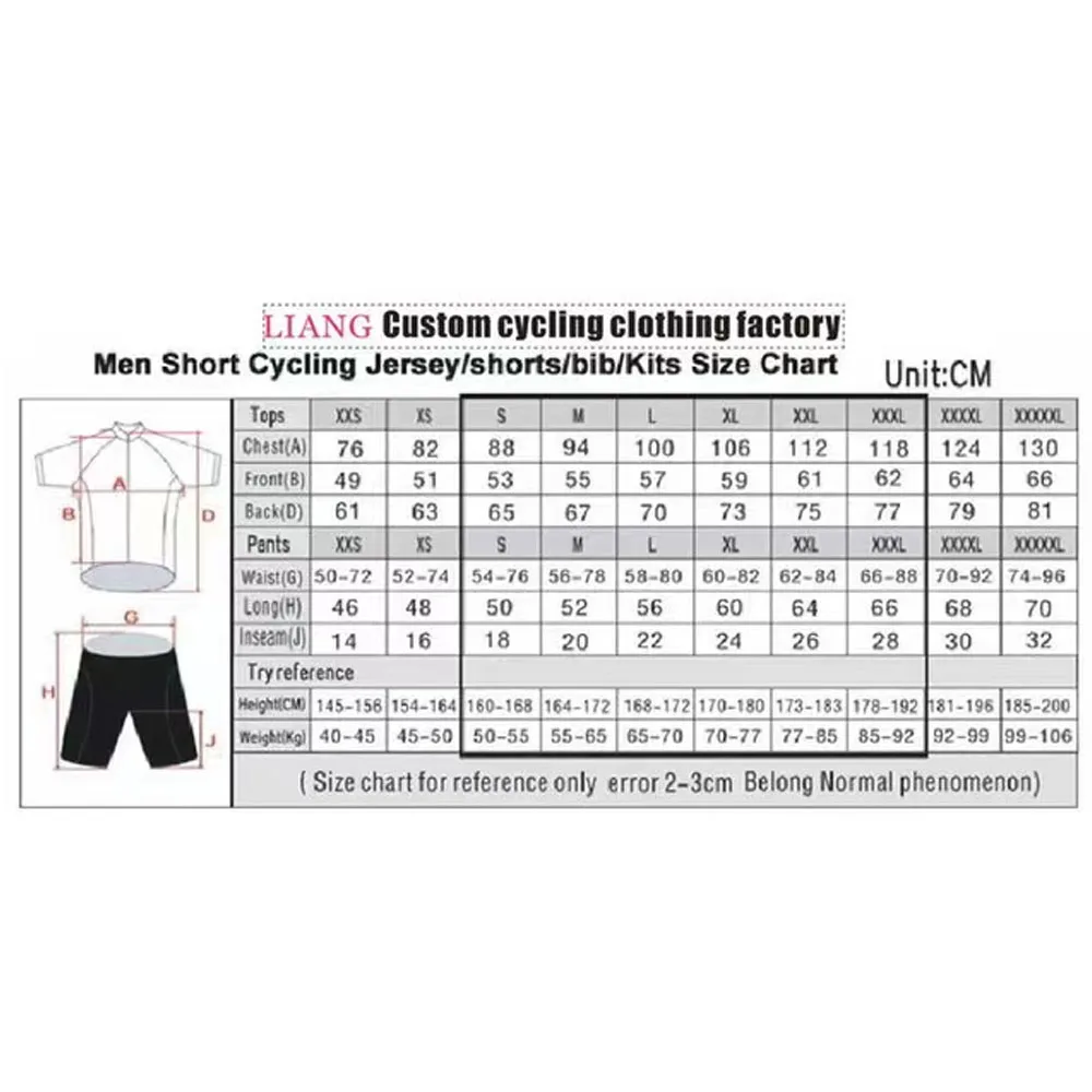 Shifting Gears Strategica 2026 - огляд і ціна Cycling Commute Shorts